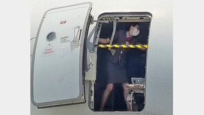 “그냥 만져 본 것” “화장실인 줄”…대한항공, ‘승객 비상구 조작’에 무관용 원칙