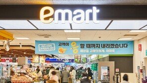 이마트, 신세계푸드 완전 자회사편입 속도… 공개매수 후 상장폐지 추진