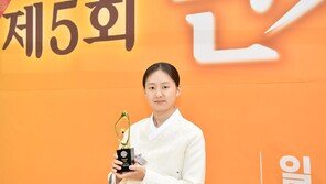 김은지, 오유진 꺾고 난설헌배 여자바둑대회 4연패 달성