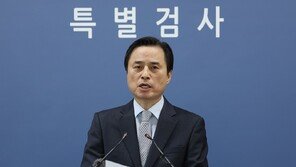 [전문]직접 수사 발표한 조은석…“尹, 국힘 만찬서 ‘싹 쓸어버리겠다’”