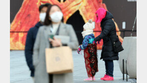 전국 ‘꽁꽁’ 빙판길 유의… 내일부터는 기온 소폭 오른다