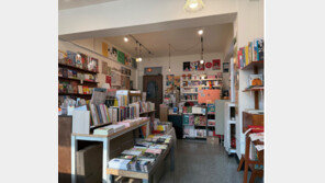 ‘서울 안의 작은 스페인’, 동네책방 붐빈다