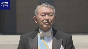 中, 이와사키 전 日 통합막료장 제재…대만 정부 고문 맡아