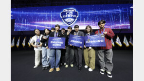 중앙대, 2025 CO-SHOW서 ‘적층제조 융합설계 경진대회’ 개최