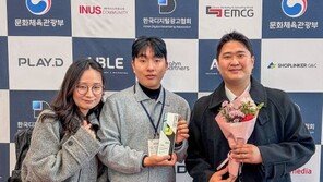 두잇컴퍼니, ‘2025 대한민국 디지털 광고 대상’ SNS 마케팅 부문 은상