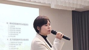 서울과기대 2025 지역특화 창업연합 IR 2차 행사 성료, 스타트업 11곳 ‘유니콘 도전장’