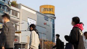 이마트, 신세계푸드 주식 공개매수…자발적 상장 폐지 계획