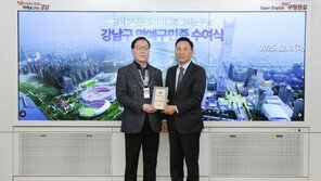 제약사 홍보개념 정립한 ‘30년 홍보맨’… 김태식 한국유나이티드제약 전무 퇴임