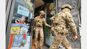 “카카오 판교 사옥에 폭발물” 협박글…5000명 대피 소동