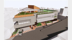 서울시, 종로구 옥인동에 1511평 규모 주차장·운동시설 겸비한 복합시설 개장