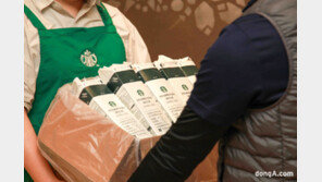 스타벅스, 1년간 종이팩 46t 회수… 시범사업 지역 확대