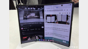 ‘완판뒤 40만원 웃돈 거래’ 삼성 트라이폴드 17일 재입고