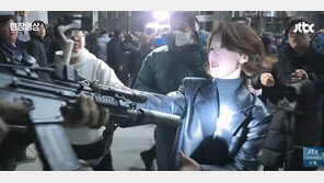 “총기 실랑이 연출설” 주장에 반격…안귀령, 전 707단장 고소