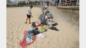 시드니 총기 난사범은 IS에 충성 맹세한 파키스탄계 父子