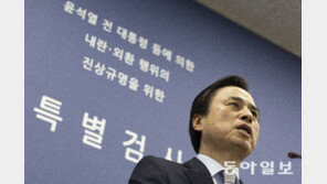 “권력 독점 위해 계엄”… 이런 시대착오적 권력자 다신 없어야[사설]