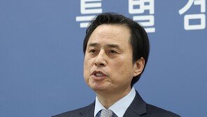 특검 “尹, 미국 개입 막으려 美 정권교체기 12월3일 계엄 선포”