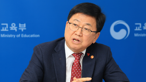 최교진 “등록금 규제로 대학 재정 어려워져…한도는 물가 1.2배로 완화”