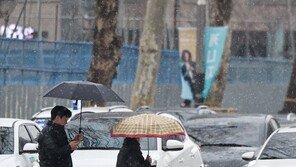 전국 흐리고 수도권·충북 등 약한 비[오늘날씨]