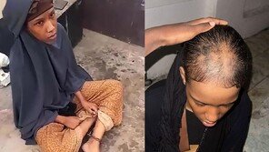 英소녀, 소말리아서 족쇄 생활…무슨 일 있었길래