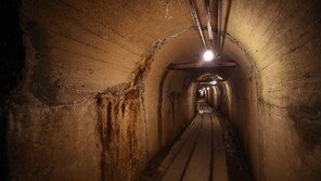 日, 사도광산 ‘조선인 강제노역’ 뺀 보고서 제출