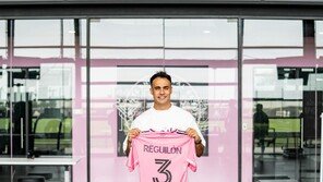 손흥민과 함께 뛰었던 레길론, 인터 마이애미 입단…2+1년 계약