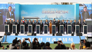 대장홍대선 착공…덕은지구~서울 10분 생활권으로