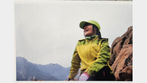 늘 어려운 사람 돕던 60대 여성 장기기증…3명에 새 생명