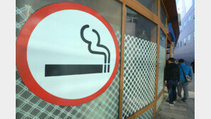 전자담배 흡입구 ‘세균 득실’…공중화장실 변기보다 3000배 더럽다