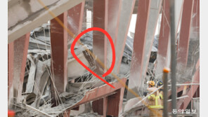 “광주대표도서관 붕괴, 주된 원인은 접합부 불량”