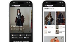 현대백화점, 日 온라인 ‘더현대관’ 출범… K패션 일본공략 본격화