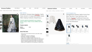 “中한푸 팔면서 “한복” 표기…K 열풍 편승해 꼼수