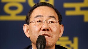 與 “‘필버 사회 직무 유기’ 주호영 부의장, 사퇴 촉구 결의안 제출”