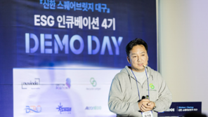 리사이클렛저, 자원 순환 데이터 기술로 ‘ESG 인큐베이션 데모데이’ 최우수상