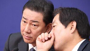 김병기, ‘쿠팡 대표와 70만원 호텔 식사’ 보도에 “적어도 5명 있었다”