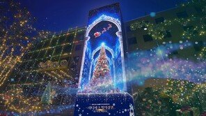 충북도청 청사 위로와 희망의 빛으로 물들인다