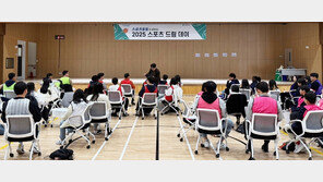 프로농구 직관하고 체험… “쇼츠보다 재밌네”