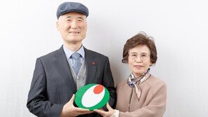 생전 유언대용신탁 펀드로 사후 ‘사회 환원’ 뜻 실현