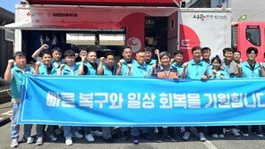 무료 급식-연탄 나눔… 전국적인 이웃사랑