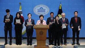 국힘, 내란 특검 수사 결과에 “정치 기소 종합세트”