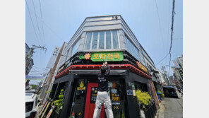 포차천국, 8년간 판매 기부금 9200만 원