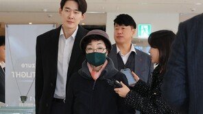 ‘25억 체납’ 최은순 부동산 공매 추진…최 씨 측 “납부하겠다”