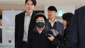 ‘25억 체납’ 김건희 모친 최은순 부동산 공매 추진…최 씨측 “납부하겠다”