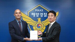 “한국 해경 감사합니다”…루이비통·구찌가 박수 친 이유