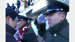 박정희 장손, 해병대 1323기 수료…특수수색대 희망