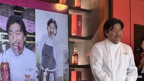 “K-푸드와 가장 잘 어울린다”… 홍고추 담은 ‘K-위스키’ 기원