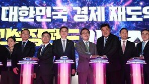 150조 규모 국민성장펀드, 내년에 30조 쓴다…AI·반도체 등 투자