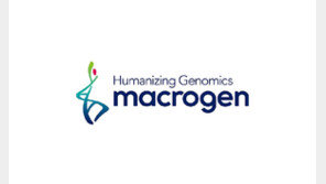 마크로젠그룹, 연매출 2000억 돌파 예상… 주요 사업부 흑자전환