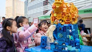 “일상에서 함께해요”…서울 곳곳 플라스틱 줄이기 행사