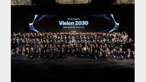 코리아교육그룹, ‘비전2030’ 선포식 개최… 2030년 연매출 5,000억 달성 선언