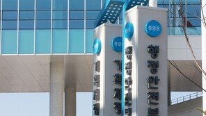 올해 고향사랑기부제 1000억원 첫 돌파…“산불지역에 온정”